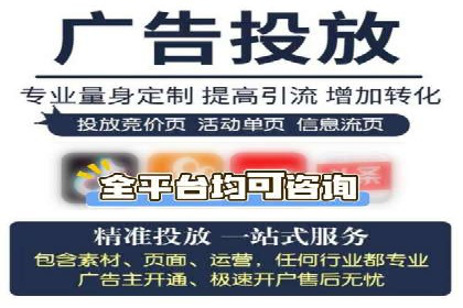 推广开户的五大成功案例分享